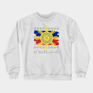 Philippine Flag/Sun / Baybayin word Maragtas (Marangal na Tagapagligtas) Crewneck Sweatshirt